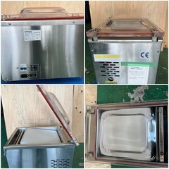 2020年 自動真空包装機の画像