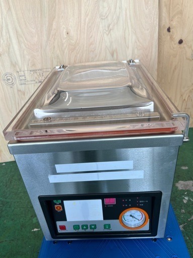 2020年 自動真空包装機