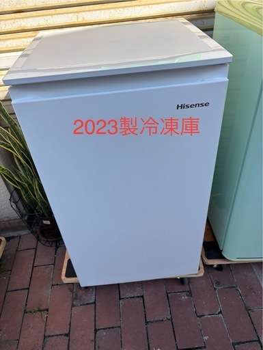 人気商品2023年冷凍庫