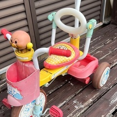 アンパン　三輪車　押し手付き
の画像