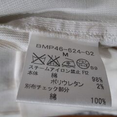 美品！ BURBERRY バーバリー ジャケット ホワイト　サイズM　綿100% クリーニング済み ブラックレーベル　usedの画像