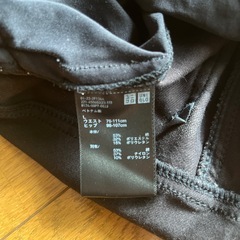 マタニティレギンスパンツLの画像