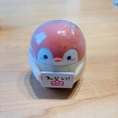 新品未開封　コウペン　ガチャ　こうぺん　ガチャガチャ　ピンク　青　水色　茶色　オレンジの画像