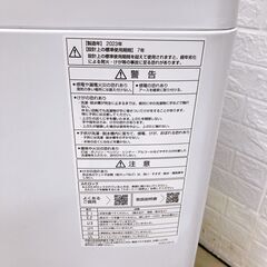 K10131 アクア 4.5kg 洗濯機 一人暮らし 小型の画像