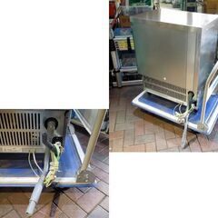 ホシザキ 2023年製 全自動製氷機 45kg IM-45M-2 空冷 キューブアイスメーカー 製氷確認済 単相100V 業務用製氷機 厨房機器 札幌市 新道東店の画像