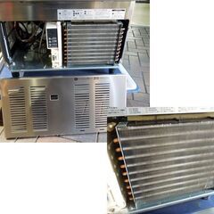 ホシザキ 2023年製 全自動製氷機 45kg IM-45M-2 空冷 キューブアイスメーカー 製氷確認済 単相100V 業務用製氷機 厨房機器 札幌市 新道東店の画像