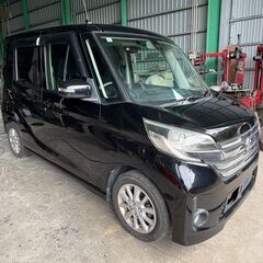 ☆H27年式 デイズ ルークス☆の画像