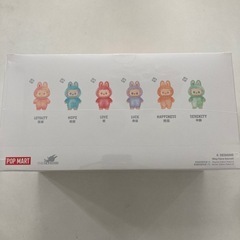 ラブブ～Big into energyの画像