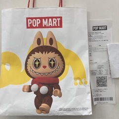 ラブブ～Big into energyの画像