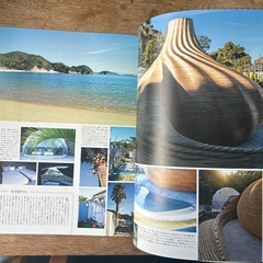 【美品】サウナ雑誌『SAUNA BROS vol.5』の画像