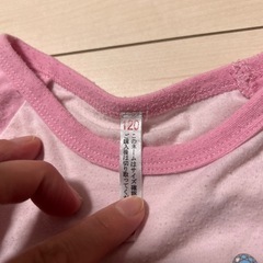 プリキュアパジャマ120の画像