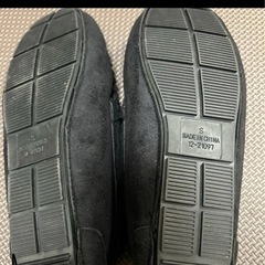 モカシン フワフワの画像