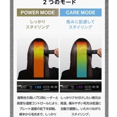 決まりました🙏の画像