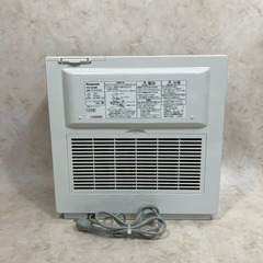 A8208【お買い得商品‼】Panasonic  パナソニック 2015年製 空気清浄機 気化式加湿器 加湿器 空調家電 季節家電 小型 おしゃれ 風邪 ウイルス対策 乾燥  FE-KXL05の画像