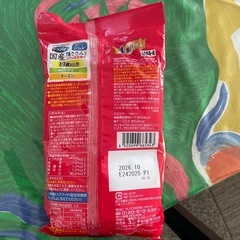 3袋ドッグフードあけますの画像