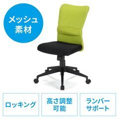 シンプルデスク2台+オフィスチェア2台 ワークデスク モニターアーム対応 幅140cm 奥行60cm ライトブラウンの画像