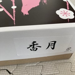 ⑦習字 半紙 1000枚の画像