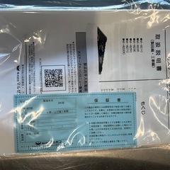 2024年 マルゼンガステーブルコンロ 都市ガス【新品】の画像