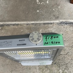 NO：4100Sanyo遠赤ストーブ‼️美品超お買い得品‼️の画像