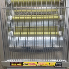 NO：4100Sanyo遠赤ストーブ‼️美品超お買い得品‼️の画像