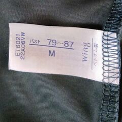 ワコール／ブラワンピ／スリップ／カップ付きインナー【Mサイズ】の画像