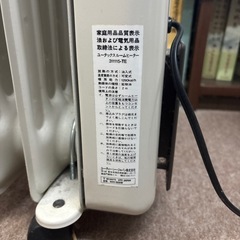 デロンギオイルヒーターの画像