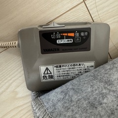 山善電気カーペット　2005年製の画像