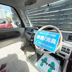 安心の総額表示！車検満たん★ダイハツタントXターボ禁煙車ナビTV電動スライドドアetcの画像
