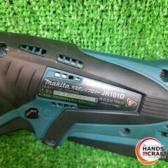 ✨マキタ　中古　JR101D　充電式レシプロソー　10.8V　バッテリー×3/充電器/替刃付き✨うるま市田場✨の画像