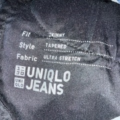 ユニクロ　マタニティジーンズ Sの画像