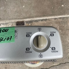 NO：4101 日立遠赤ストーブ‼️美品お買い得品❣️の画像