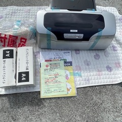 EPSON PX-G930プリンター
の画像