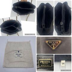 美品 PRADA プラダ テスートナイロン キルティング ゴールド チェーン 保存袋付き トート ショルダーバッグ サフィアーノレザーの画像
