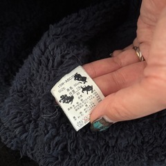 90センチベストの画像