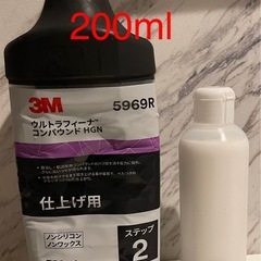 3M コンパウンド
の画像