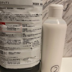 3M コンパウンド
の画像