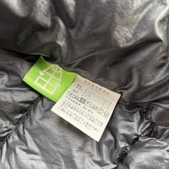 THE NORTH FACE ゼウストリクライメートジャケット 3WAYの画像