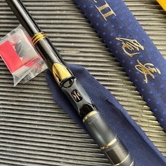 ♦︎がま磯 MASTER MODEL II 尾長♦︎の画像