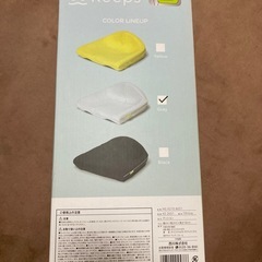 【西川】keeps 椅子に置くだけクッションの画像