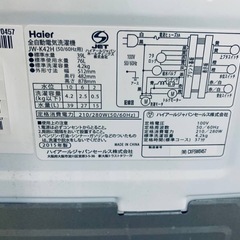 ♦Haier 全自動電気洗濯機【2015年製】JW-K42Hの画像