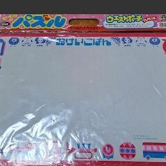 あんみつ姫パズル75片の画像