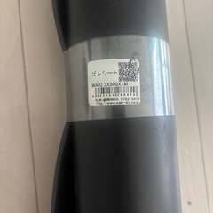 ゴムシートの画像