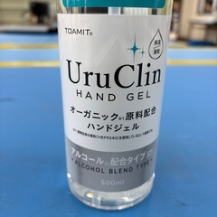 ハンドジェル  500ml 　UruClin  ウルクリンの画像