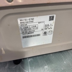 ガスコンロ　リンナイ　都市ガスの画像