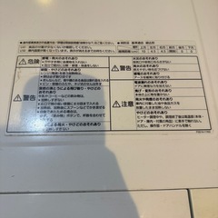 パナソニック　電子レンジ　オーブンレンジ　天板付き　2016年製の画像