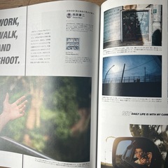 【美品】カメラ雑誌『GENIC vol.60（2021/10』の画像