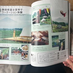 【美品】カメラ雑誌『GENIC vol.60（2021/10』の画像