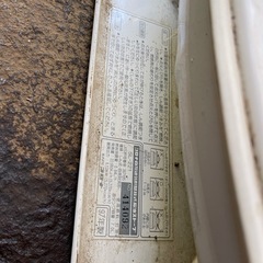 ●コロナ自然通気型解放式ストーブ SL-221の画像