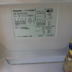 2011年製　パナソニックれい冷蔵庫の画像