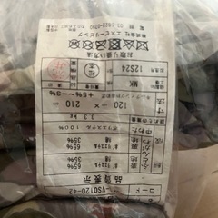 セミダブル敷布団の画像